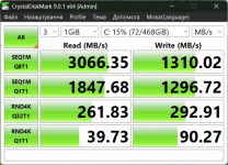 ACER Extensa 15-1-7