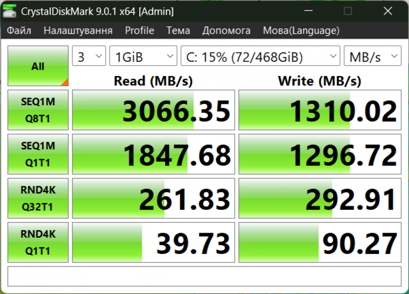 ACER Extensa 15-1-7