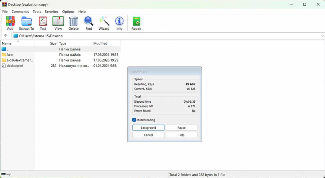 ACER Extensa 15-1-8