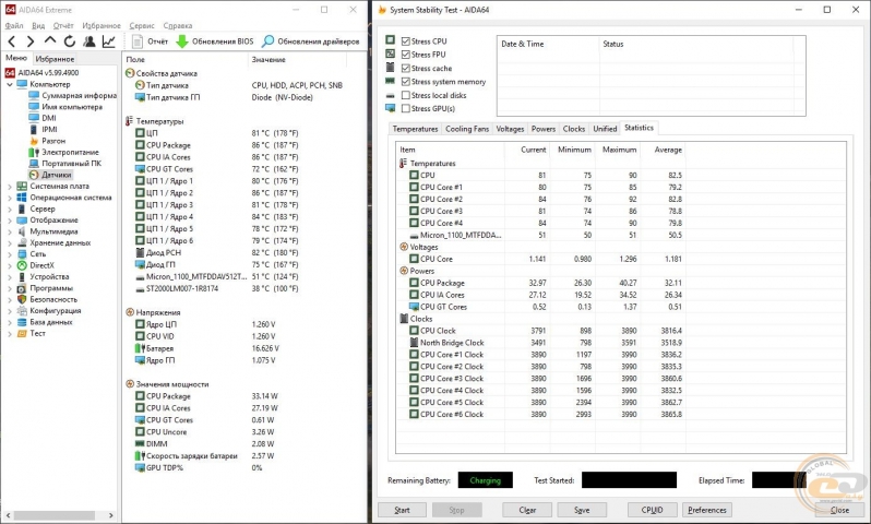 Acer Nitro 5-29