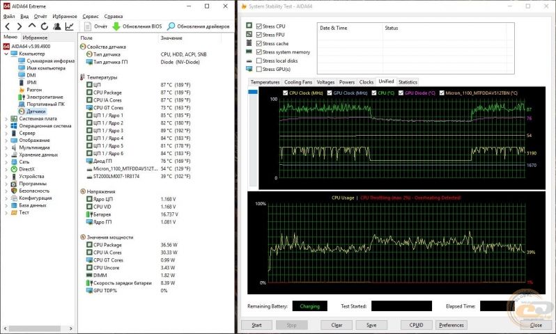 Acer Nitro 5-29