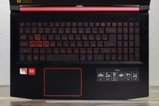 Acer Nitro 5