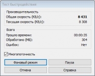 Acer Nitro 50-3