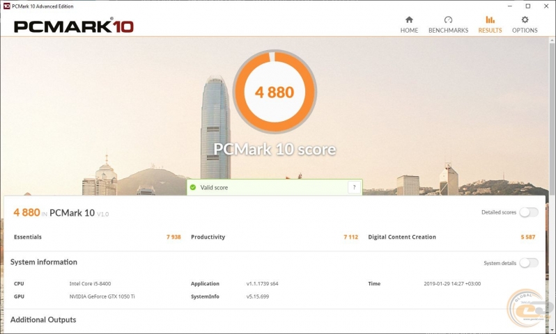 Acer Nitro 50-3