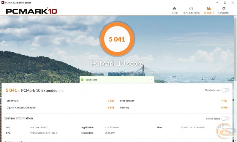 Acer Nitro 50-3