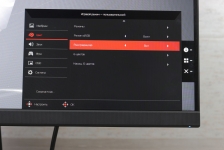 Acer Nitro 50-5