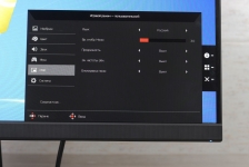 Acer Nitro 50-5