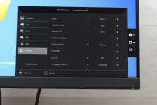 Acer Nitro 50-5
