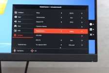 Acer Nitro 50-5