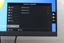 Acer Nitro 50-5