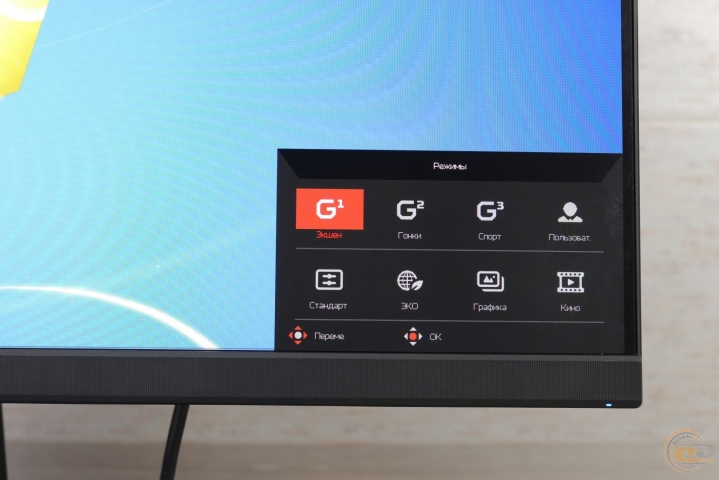 Acer Nitro 50-5
