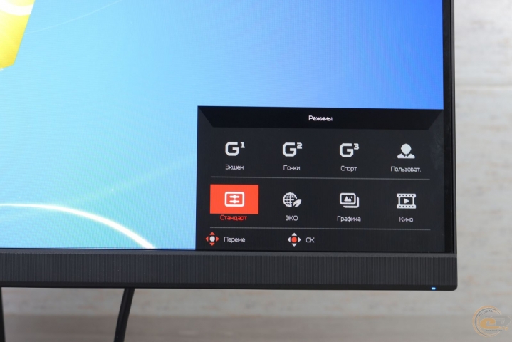 Acer Nitro 50-5