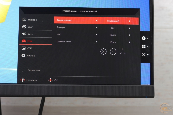 Acer Nitro 50-5