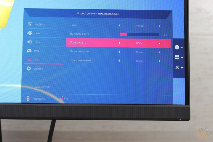 Acer Nitro 50-5