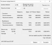 Acer Nitro 5 AN517-55-70D7_5