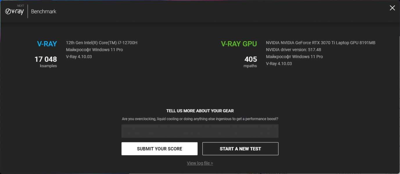 Acer Nitro 5 AN517-55-70D7_5