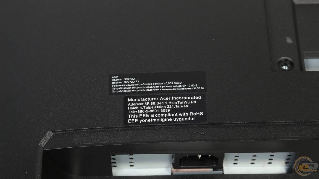 Acer Nitro XV272UF3-6