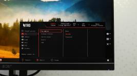 Acer Nitro XV272UF3-7