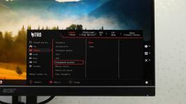 Acer Nitro XV272UF3-7