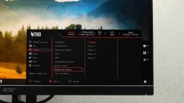 Acer Nitro XV272UF3-7