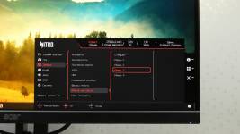 Acer Nitro XV272UF3-7