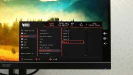 Acer Nitro XV272UF3-7