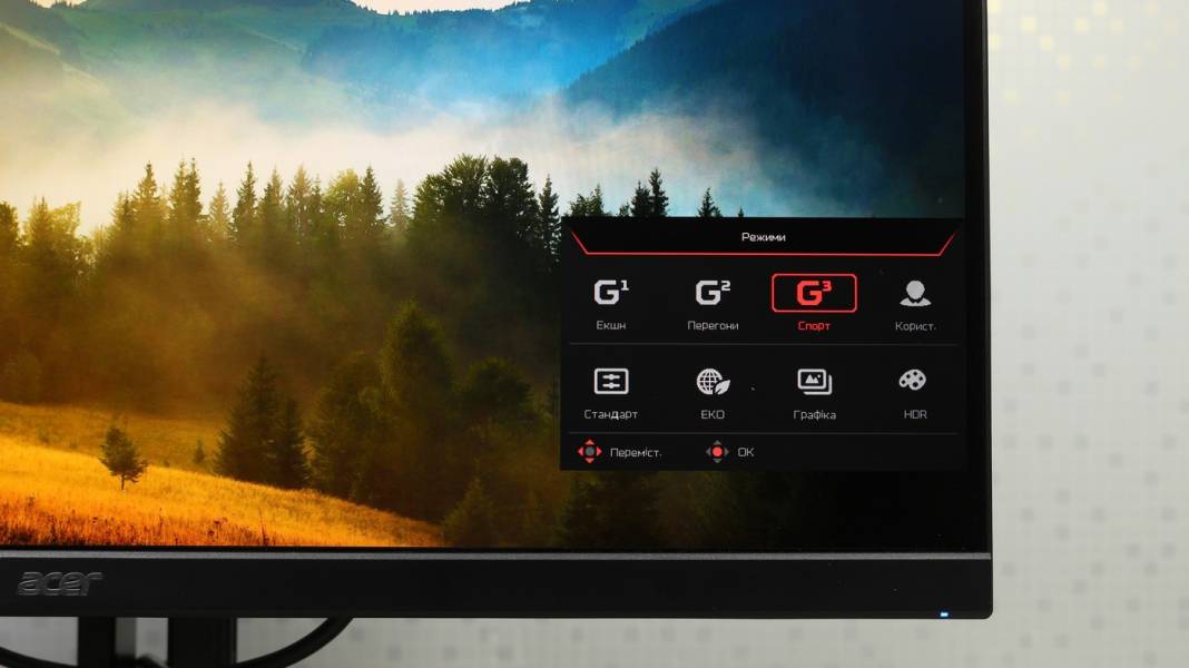 Acer Nitro XV272UF3-7