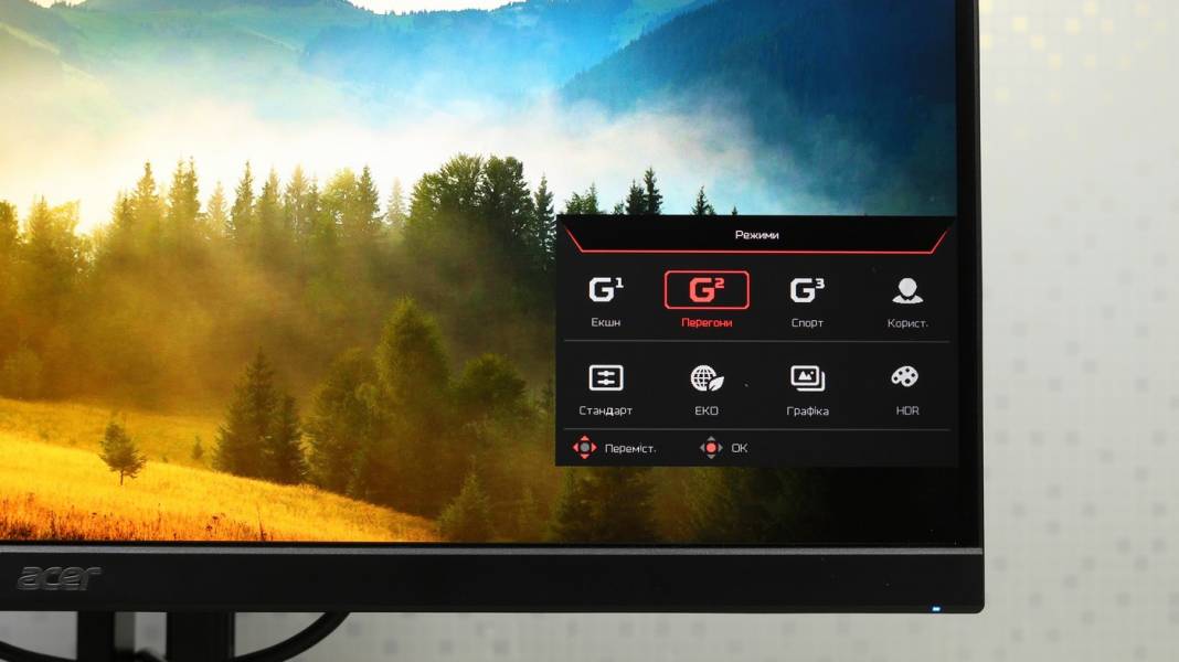 Acer Nitro XV272UF3-7