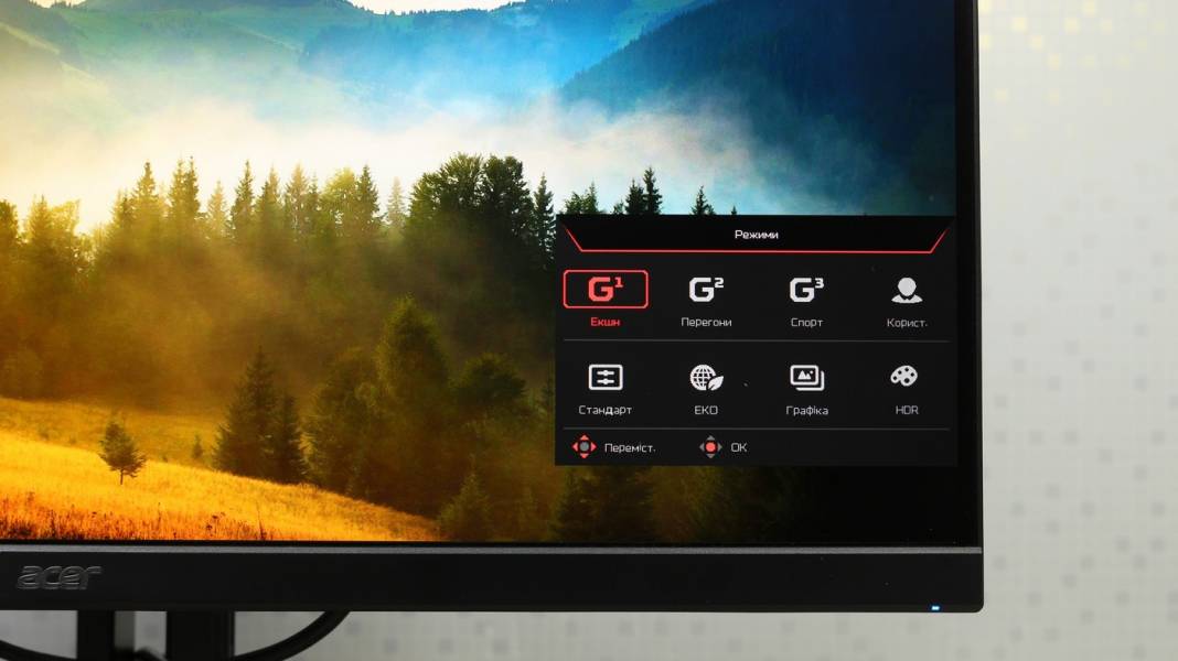 Acer Nitro XV272UF3-7