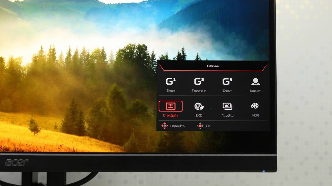 Acer Nitro XV272UF3-7