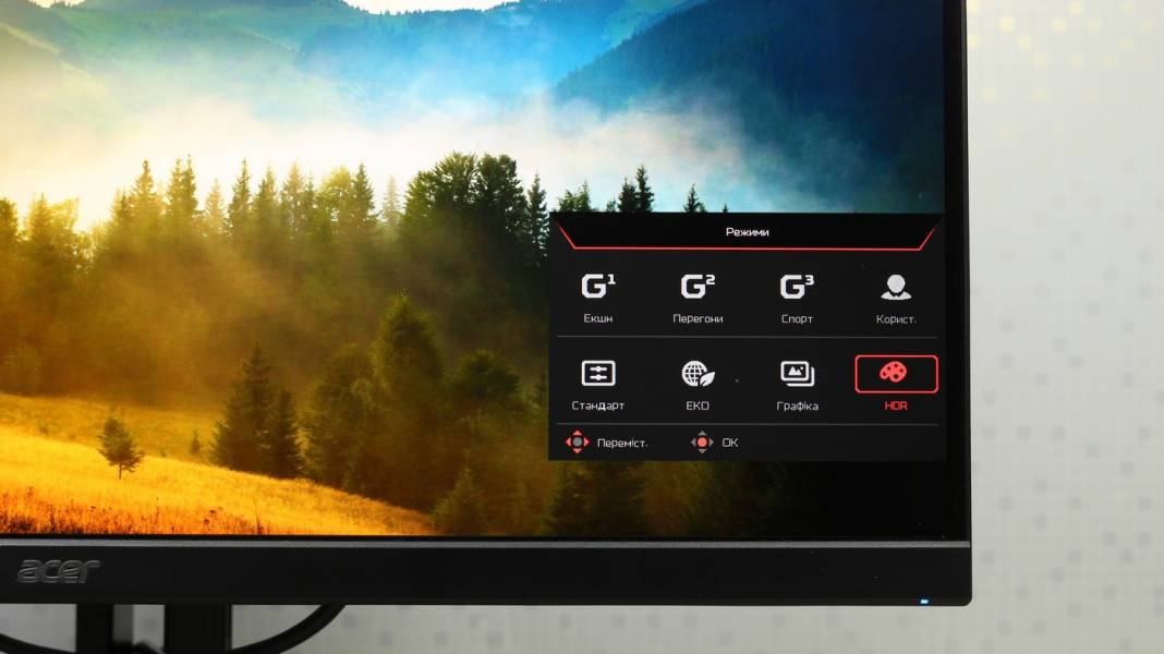 Acer Nitro XV272UF3-7