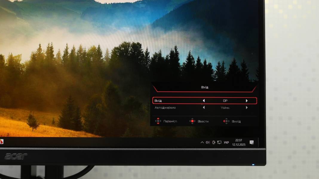 Acer Nitro XV272UF3-7