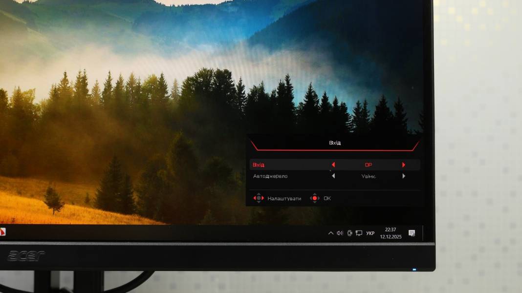 Acer Nitro XV272UF3-7