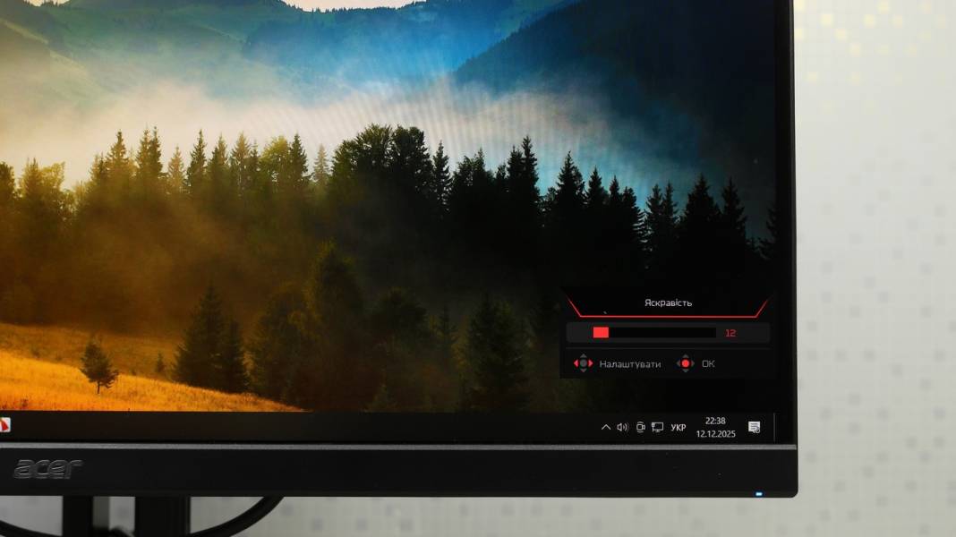 Acer Nitro XV272UF3-7