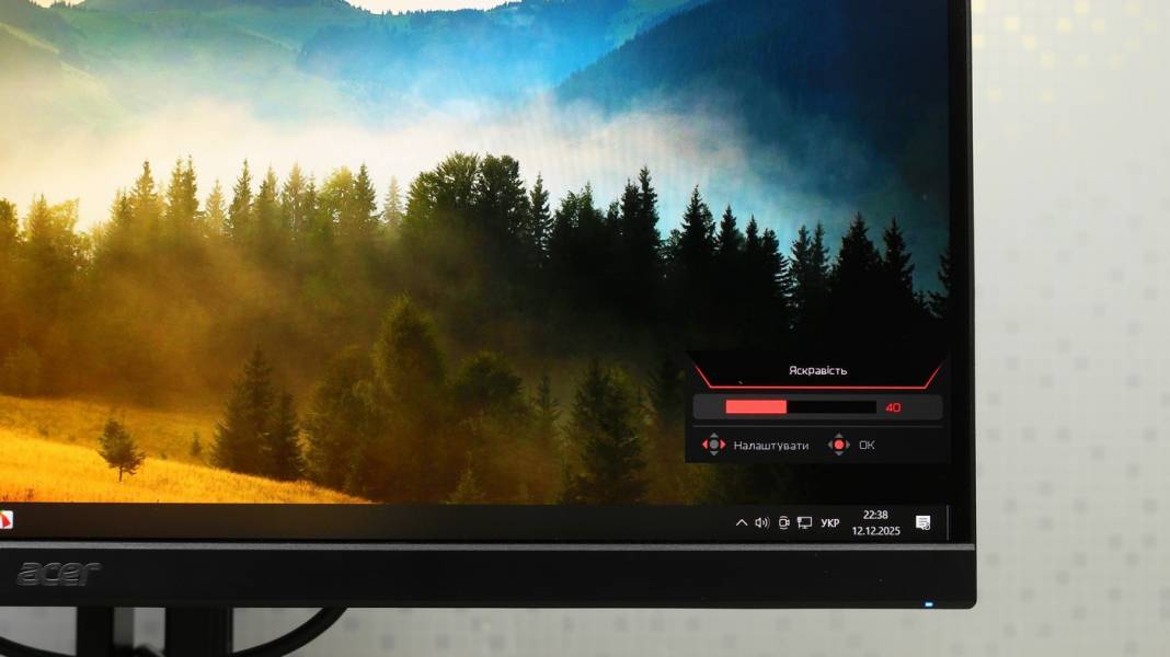 Acer Nitro XV272UF3-7