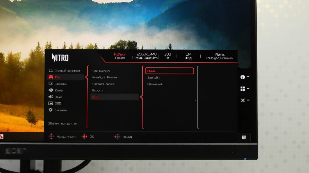Acer Nitro XV272UF3-9