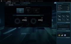 Acer Predator Helios 18 AI-9