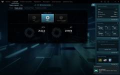 Acer Predator Helios 18 AI-9