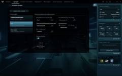 Acer Predator Helios 18 AI-9