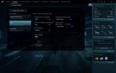Acer Predator Helios 18 AI-9