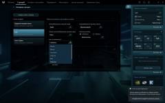 Acer Predator Helios 18 AI-9