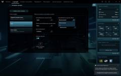 Acer Predator Helios 18 AI-9