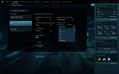 Acer Predator Helios 18 AI-9