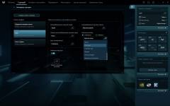 Acer Predator Helios 18 AI-9