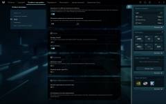 Acer Predator Helios 18 AI-9