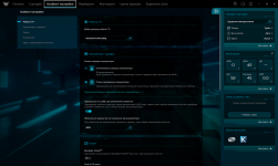 Acer Predator Helios 18 AI-9