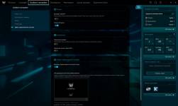 Acer Predator Helios 18 AI-9