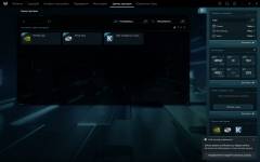 Acer Predator Helios 18 AI-9