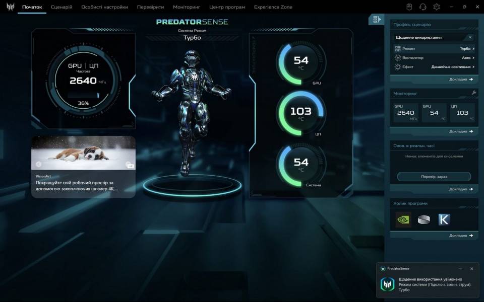 Acer Predator Helios 18 AI-9