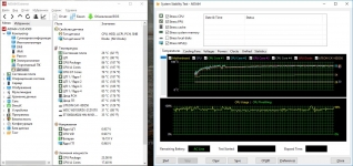 Acer Predator Helios 300-7